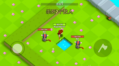 Axes.io���⸫ӰС��Ϸ��ͼ1