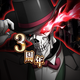 ������֮��Overlord���ò˵�1.60.2 ���ʷ�