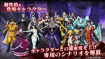 ������֮��Overlord���ò˵���ͼ0