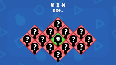 波比的时间免广告得奖励版截图0
