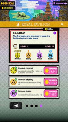 Idle Japan�����ձ�������ʯ��Ұ��ͼ2