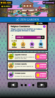 Idle Japan�����ձ�������ʯ��Ұ��ͼ3