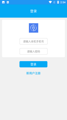 �ֻ���λ��ؽ�ͼ0