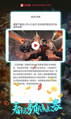 �羺èapp��ͼ0