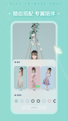 ¹���˹������ֻ����ͼ0