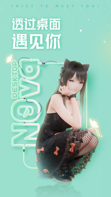 ¹���˹������ֻ����ͼ3