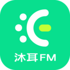 沐耳FM LITE1.6.20安卓官方版