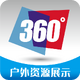 �й���ýapp3.9.08 ���°�