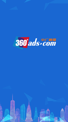�й���ýapp��ͼ3