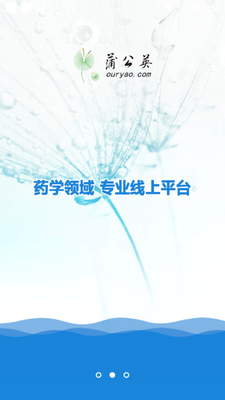 �ѹ�Ӣҽҩ��̳��ͼ0