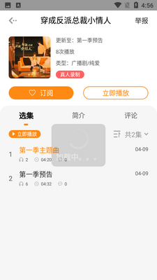 ����FM��ͼ1