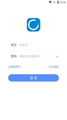 ����У԰app��ͼ0
