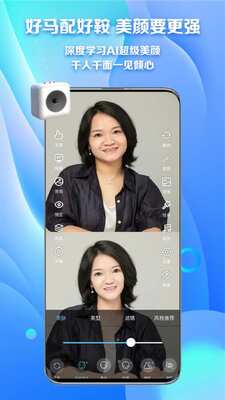 ħ��ֱ������ƽ̨��ͼ2