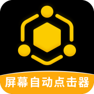 ��Ļ�Զ������app3.2.0 ��׿�ֻ���