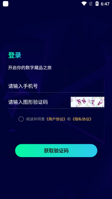 E������app��ͼ0