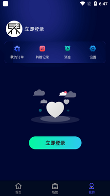E������app��ͼ1