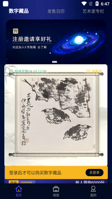 E������app��ͼ2