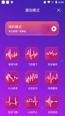 С����app��ͼ0