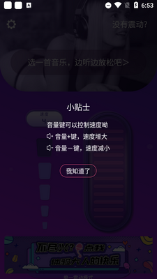 С����app��ͼ1