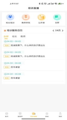 ��������app��ͼ0