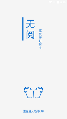 ����С˵app�������ͼ1