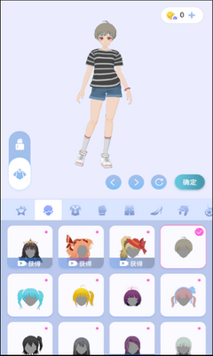 ӣ֮��Ԫ��ͼ2