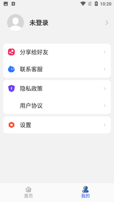 ����ʶͼ����ͼ2