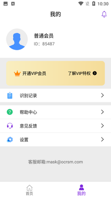 ����ʶͼ����ʶ���ͼ2