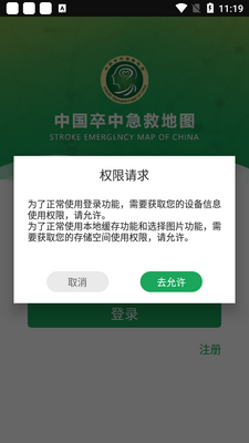 ���м��ȵ�ͼ������ͼ3