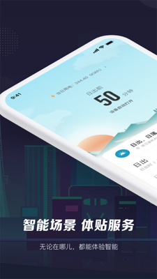 ��������app��ͼ1