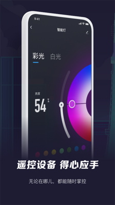 ��������app��ͼ2