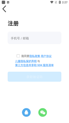 ��������app��ͼ0