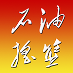 ʯ��ҡ��app1.0.2���°�