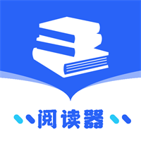 书香阅读器app1.1最新版