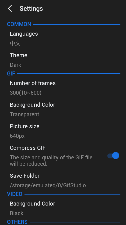 gif maker editor最新版下载-gif maker editor软件下载v1.7.1.102 安卓