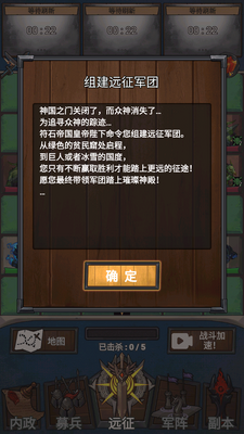 ��ʯԶ�������ν�ͼ2