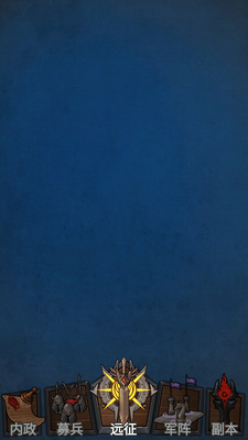 ��ʯԶ�������ν�ͼ3