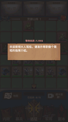 ��ʯԶ�������ν�ͼ1