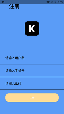 凯时电竞app截图0