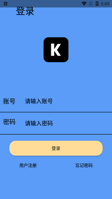 凯时电竞app截图1
