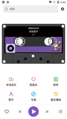 ��ѩ���ֽ�ͼ4