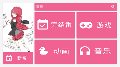 �²� HD��ͼ4