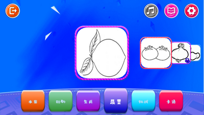 С�ܻ滭app��ͼ0