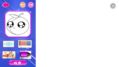С�ܻ滭app��ͼ1