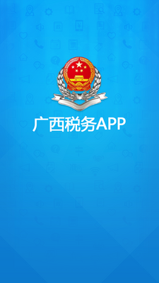 ����˰��app��ͼ3