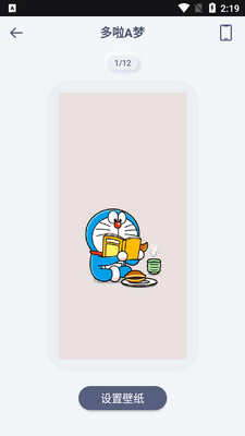 lsplibrary���⹤��app��ͼ0