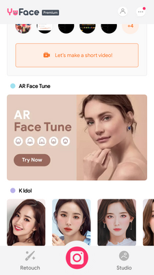 YuFace美颜相机高级版截图2