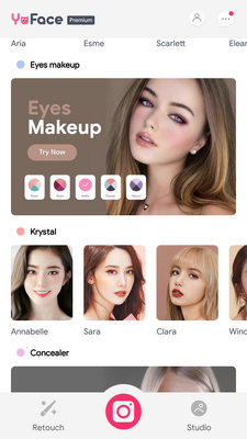 YuFace美颜相机高级版截图1
