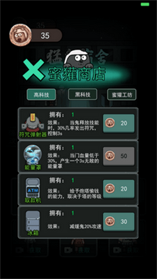��ƽ�������������ν�ͼ2
