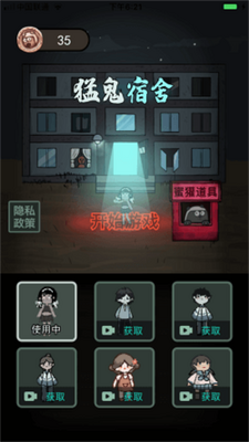 ��ƽ�������������ν�ͼ1